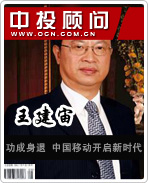 棺 йƶʱ