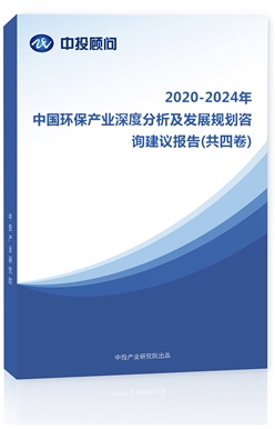 2019-2023йҵȷչ滮ѯ鱨(ľ)
